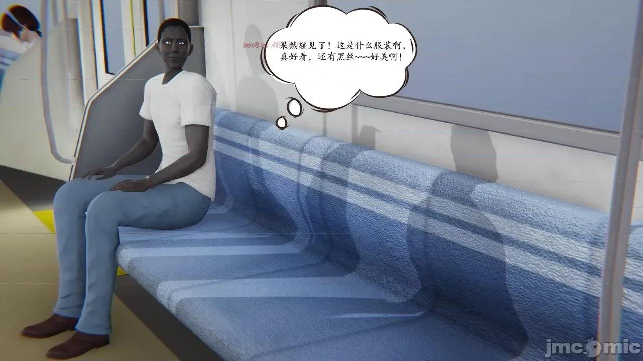时间停止 [high动力] 时间停止 04 第261页