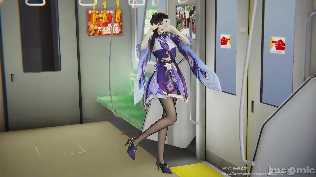 时间停止 [high动力] 时间停止 04 第262页