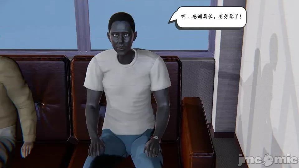 时间停止 [high动力] 时间停止 5-7 第8页