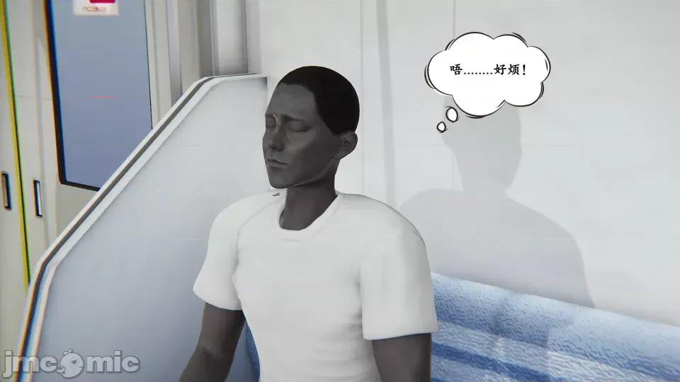 时间停止 [high动力] 时间停止 5-7 第80页