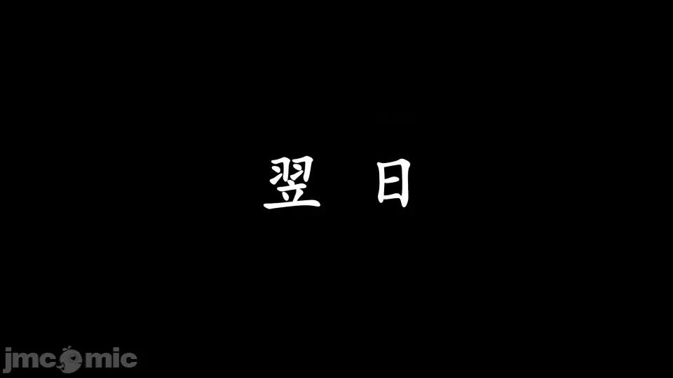 时间停止 [high动力] 时间停止 5-7 第87页