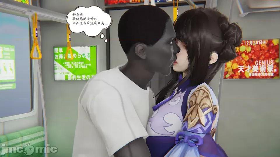 时间停止 [high动力] 时间停止 5-7 第132页