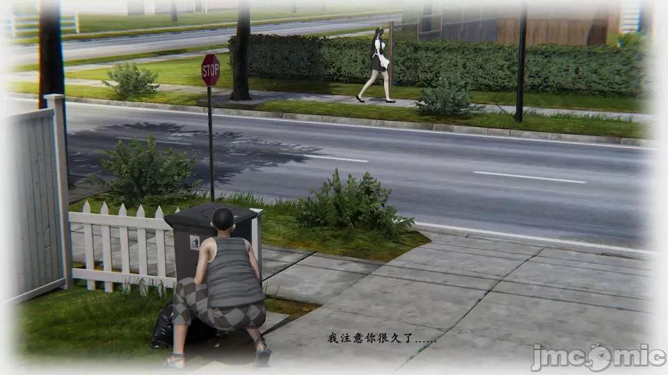 时间停止 [high动力] 时间停止 5-7 第245页