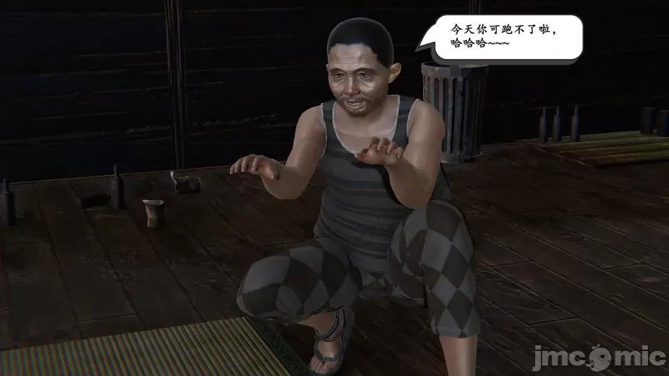 时间停止 [high动力] 时间停止 5-7 第247页