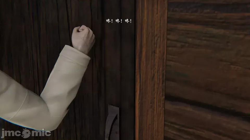 时间停止 [high动力] 时间停止 5-7 第311页