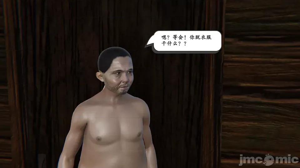 时间停止 [high动力] 时间停止 5-7 第327页