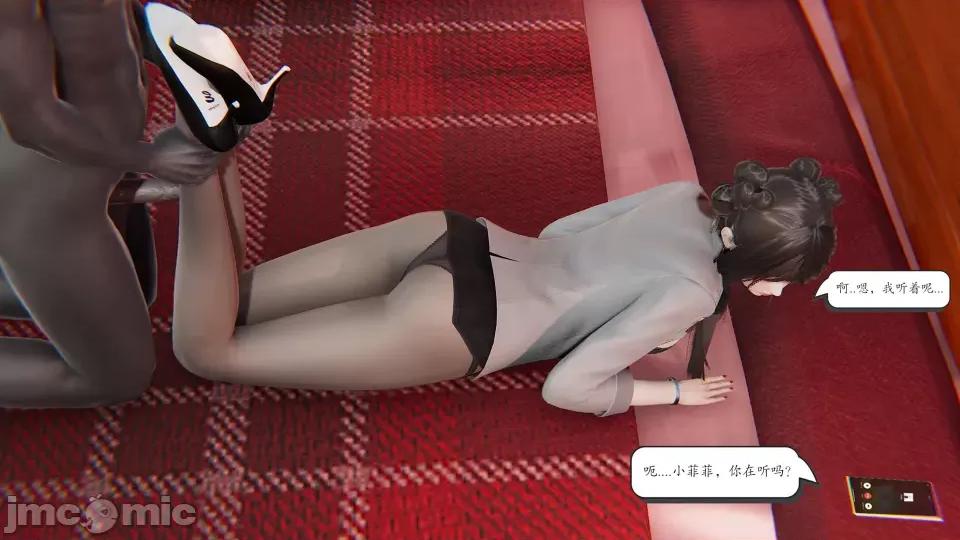 时间停止 [high动力] 时间停止 5-7 第595页