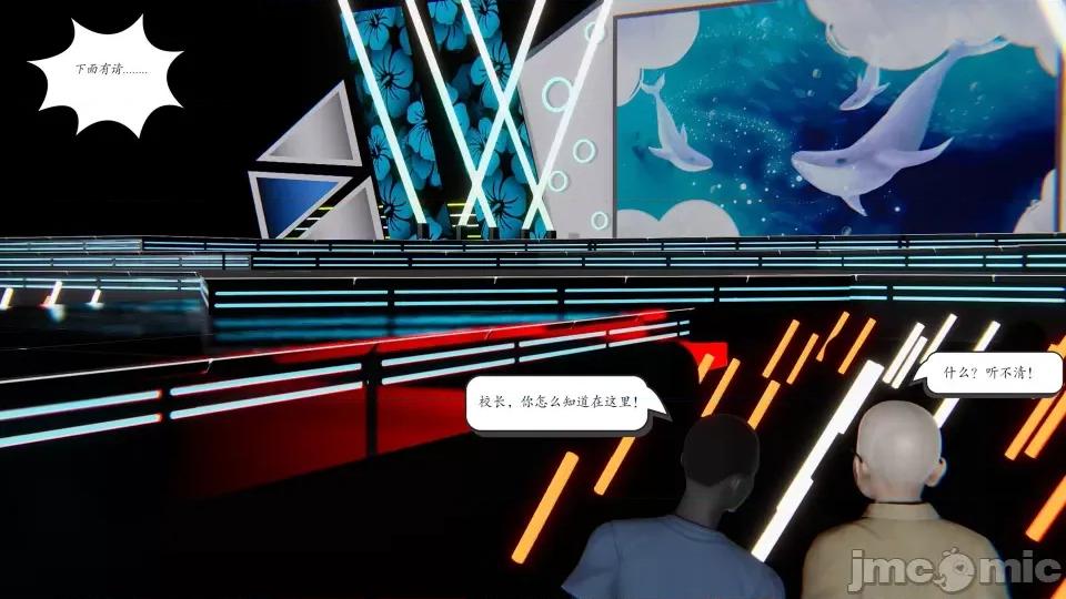 时间停止 [high动力] 时间停止 5-7 第690页