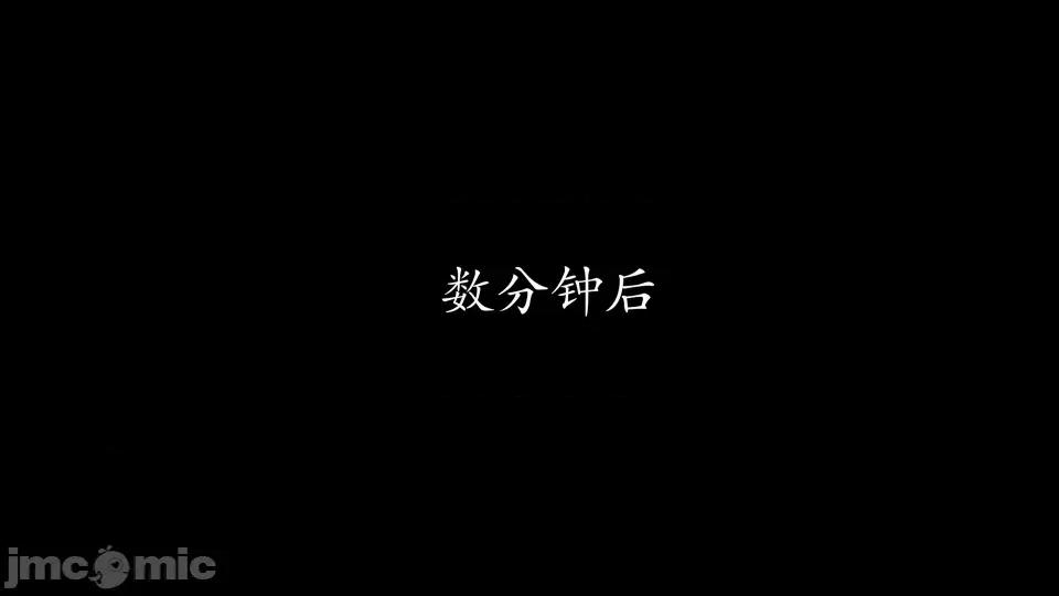 时间停止 [high动力] 时间停止 5-7 第755页
