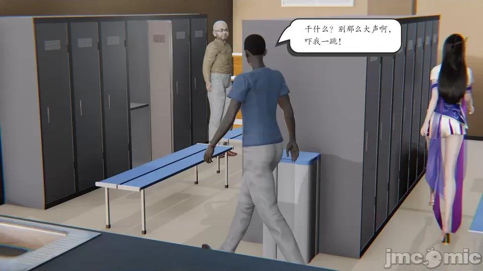 时间停止 [high动力] 时间停止 5-7 第761页