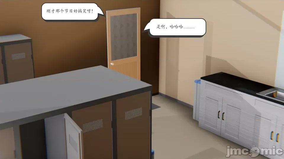 时间停止 [high动力] 时间停止 5-7 第894页