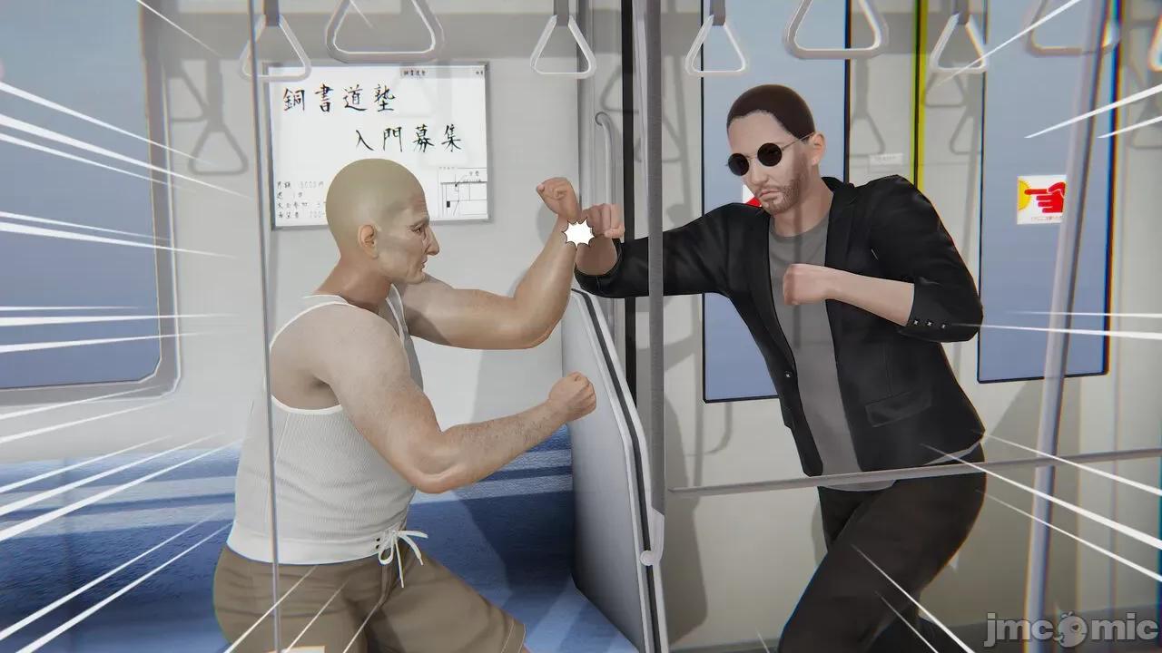 时间停止 [high动力] 时间停止 8 第90页