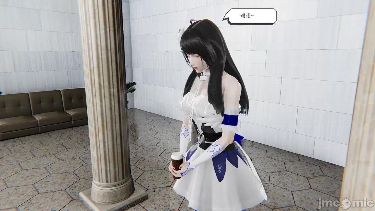 时间停止 [high动力] 时间停止 1-9 第128页
