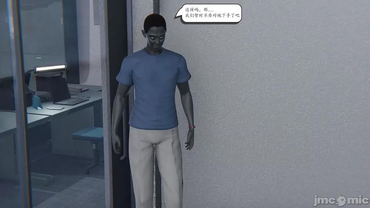 时间停止 [high动力] 时间停止 1-9 第145页