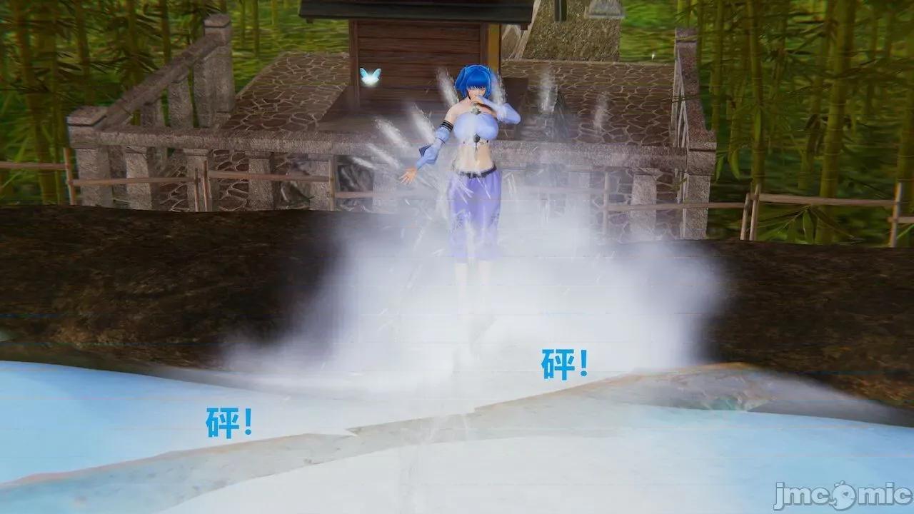 彩虹魔法少女 [Ryuke黑沙] 彩虹魔法少女 (葫芦妹) 第 01－17 集 第809页