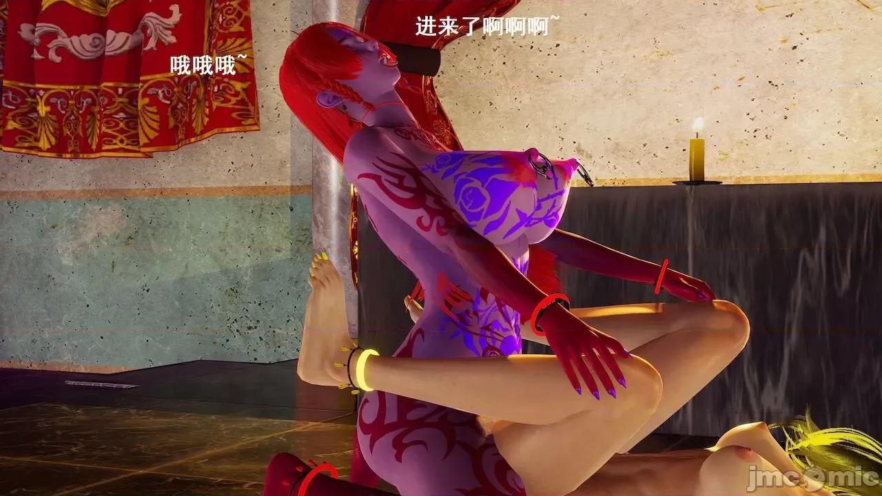 彩虹魔法少女 [Ryuke黑沙] 彩虹魔法少女 (葫芦妹) 第 01－17 集 第977页