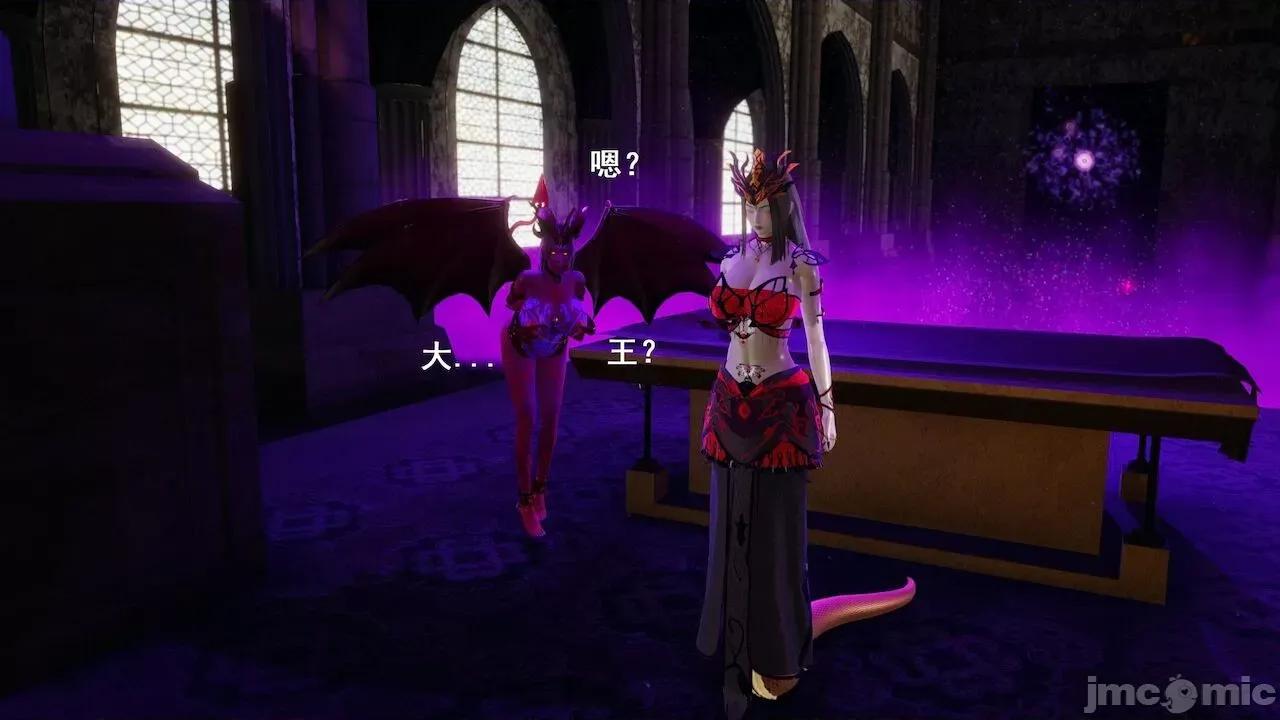 彩虹魔法少女 [Ryuke黑沙] 彩虹魔法少女 (葫芦妹) 第 01－17 集 第1003页