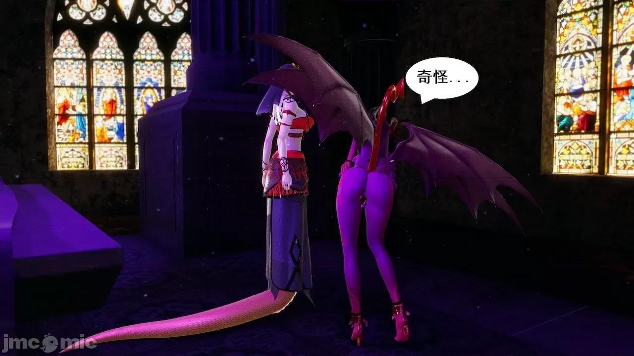 彩虹魔法少女 [Ryuke黑沙] 彩虹魔法少女 (葫芦妹) 第 01－17 集 第1004页