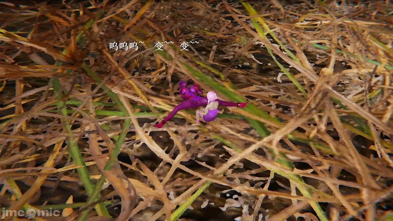 彩虹魔法少女 [Ryuke黑沙] 彩虹魔法少女 (葫芦妹) 第 18－19 集 第74页