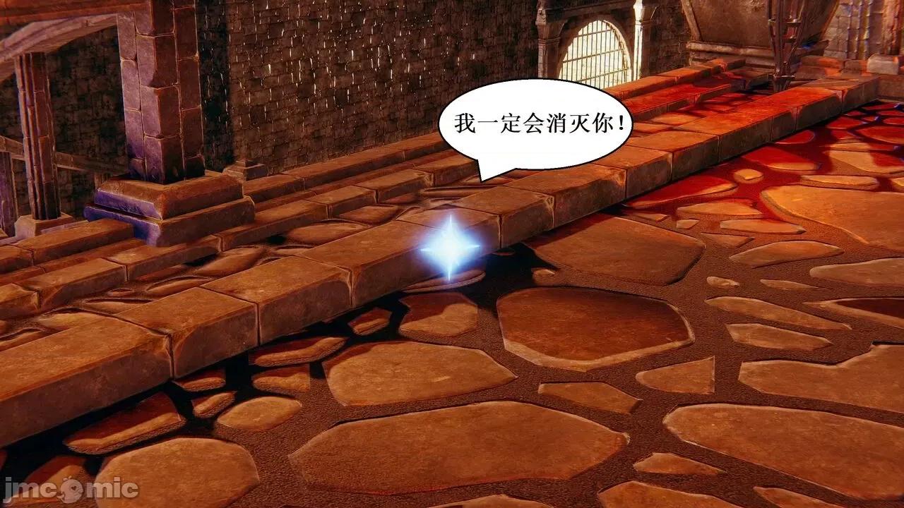 彩虹魔法少女 [Ryuke黑沙] 彩虹魔法少女 (葫芦妹) 第20-24集 [中国语] 第112页