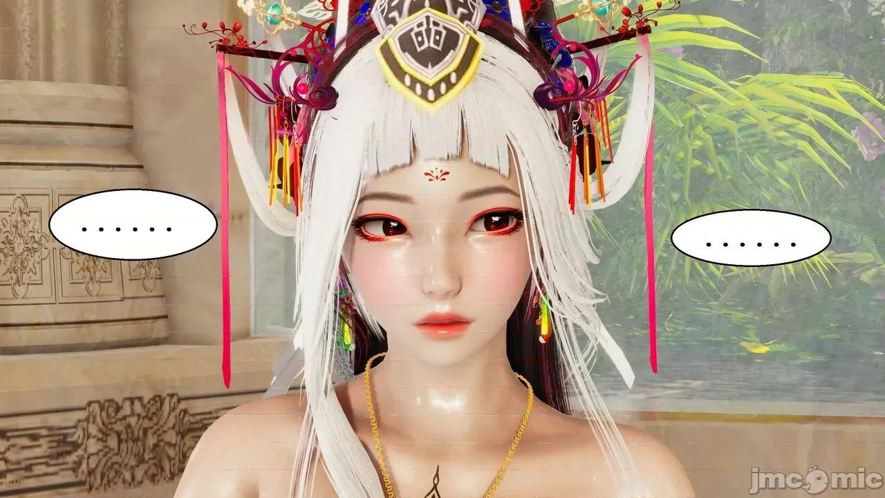 彩虹魔法少女 [Ryuke黑沙] 彩虹魔法少女 (葫芦妹) 第20-24集 [中国语] 第204页