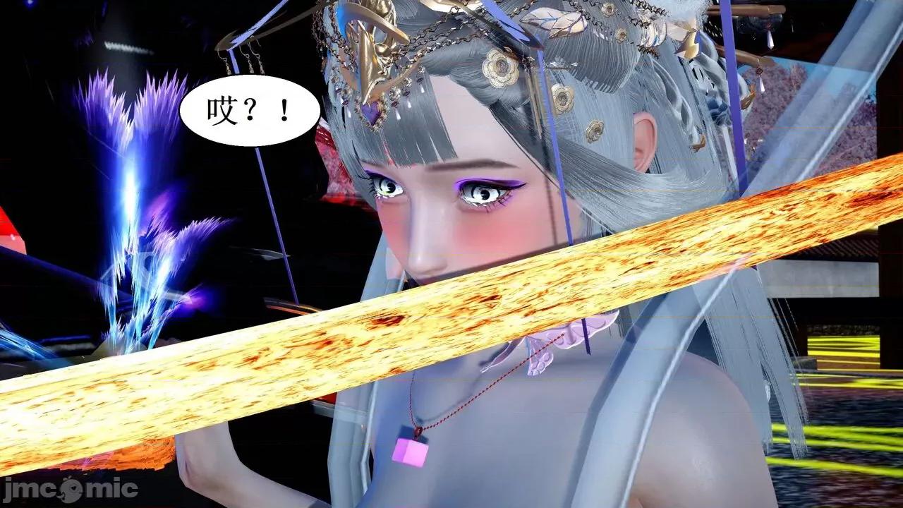 彩虹魔法少女 [Ryuke黑沙] 彩虹魔法少女 (葫芦妹) 第20-24集 [中国语] 第306页