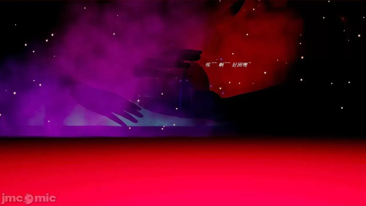 彩虹魔法少女 [Ryuke黑沙] 彩虹魔法少女 (葫芦妹) 第20-24集 [中国语] 第344页