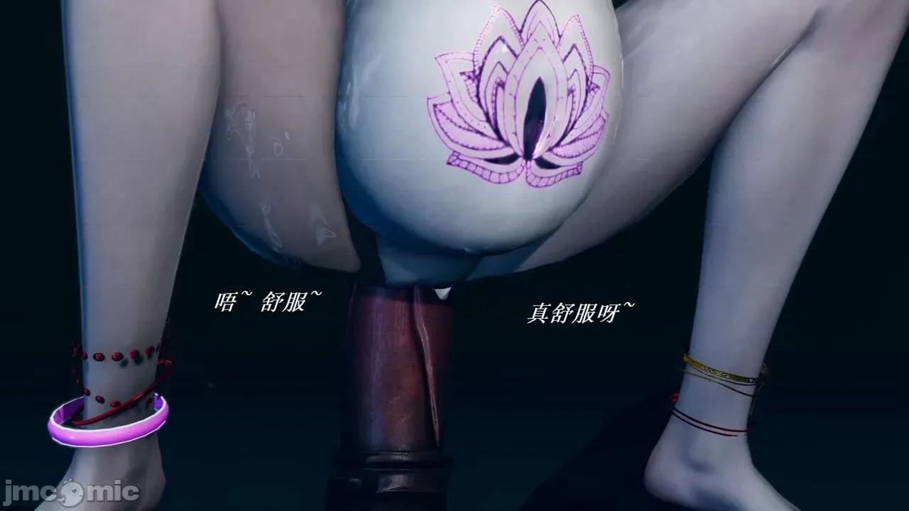 彩虹魔法少女 [Ryuke黑沙] 彩虹魔法少女 (葫芦妹) 第20-24集 [中国语] 第452页
