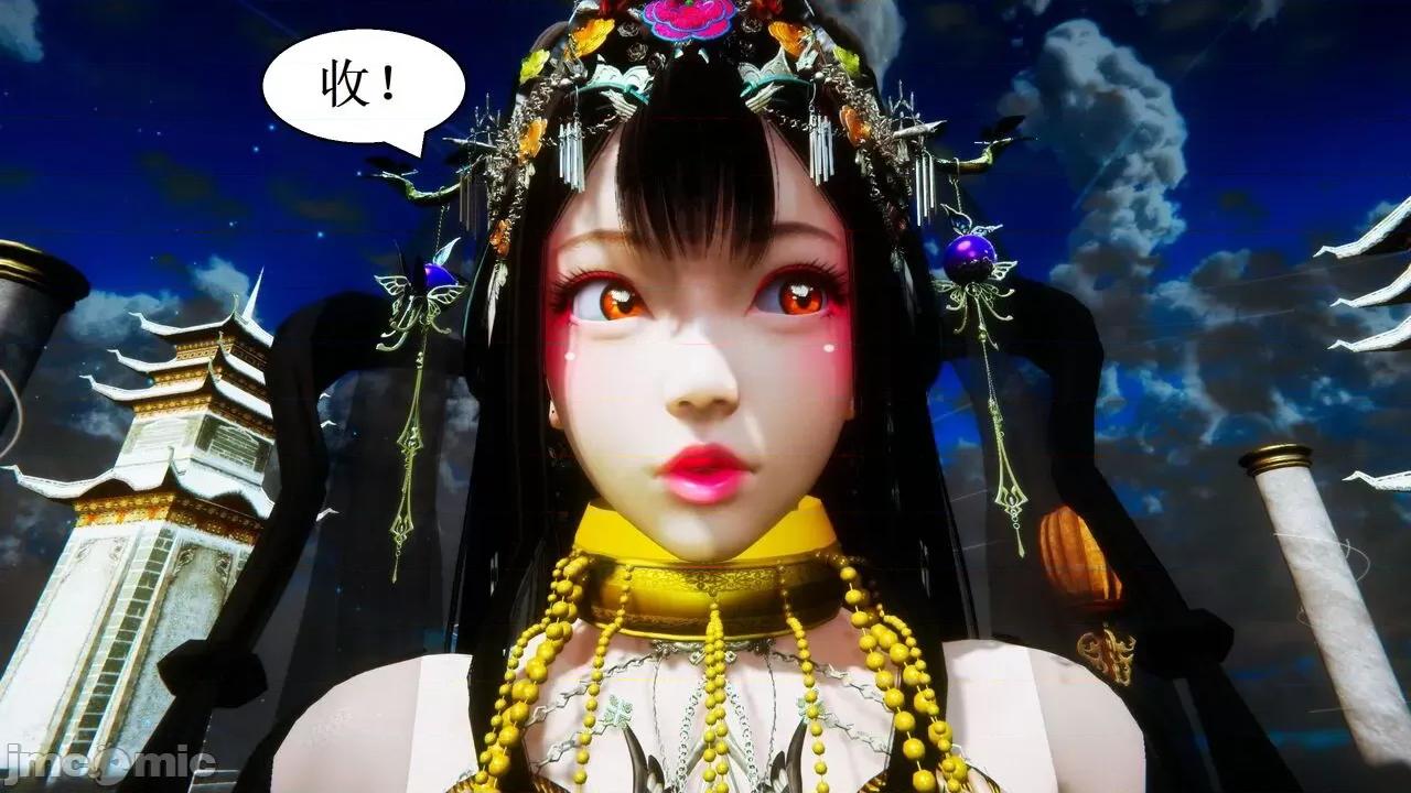 彩虹魔法少女 [Ryuke黑沙] 彩虹魔法少女 (葫芦妹) 第20-24集 [中国语] 第516页