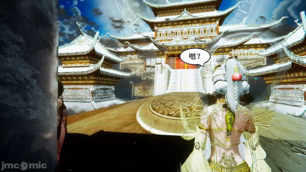 彩虹魔法少女 [Ryuke黑沙] 彩虹魔法少女 (葫芦妹) 第20-24集 [中国语] 第528页