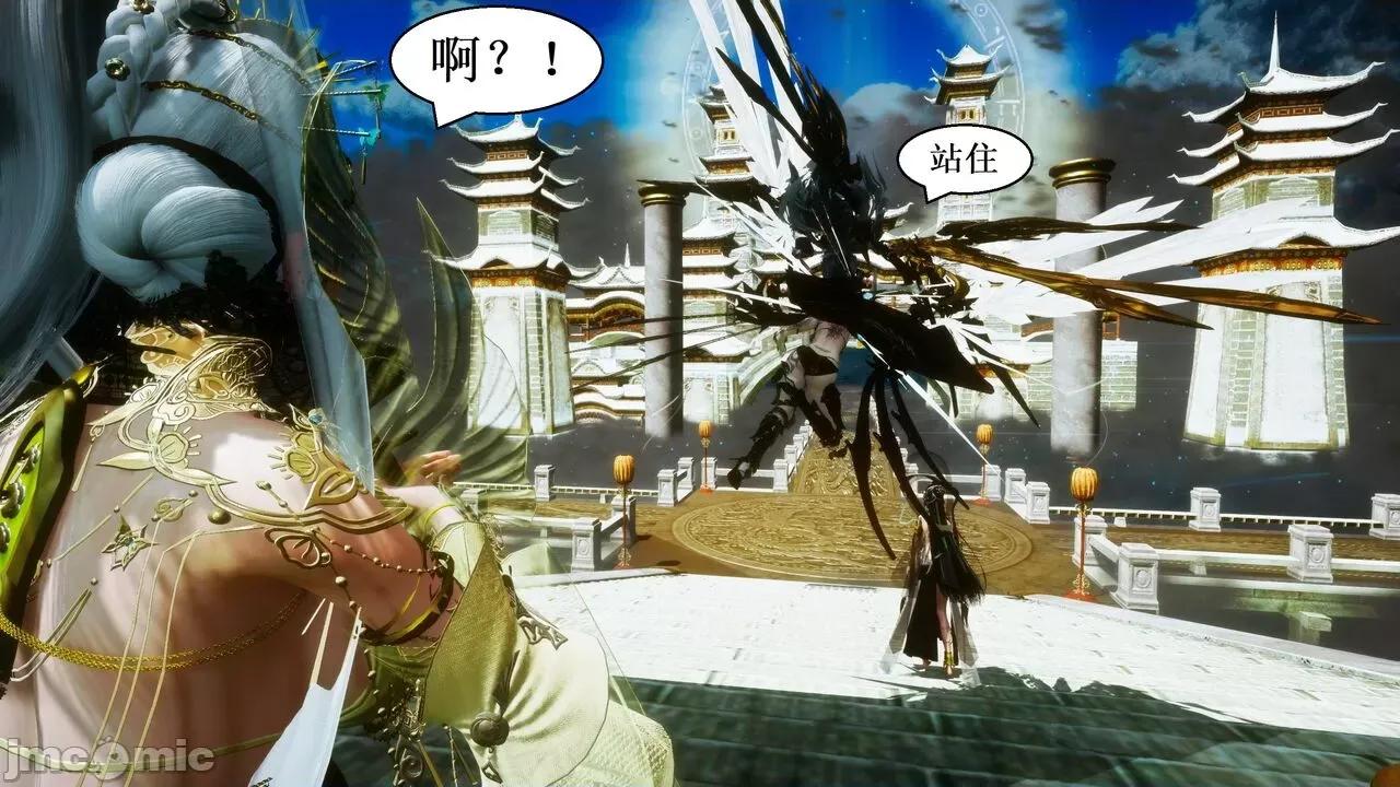 彩虹魔法少女 [Ryuke黑沙] 彩虹魔法少女 (葫芦妹) 第20-24集 [中国语] 第553页