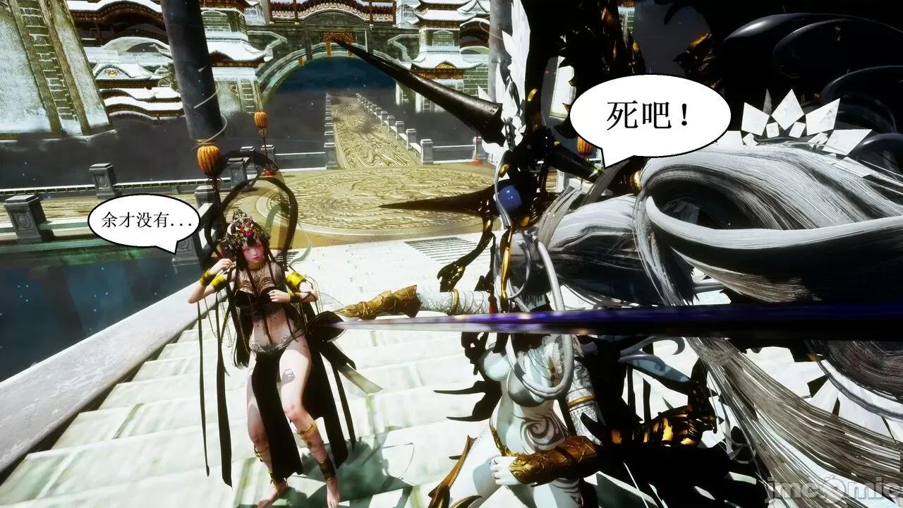 彩虹魔法少女 [Ryuke黑沙] 彩虹魔法少女 (葫芦妹) 第20-24集 [中国语] 第561页