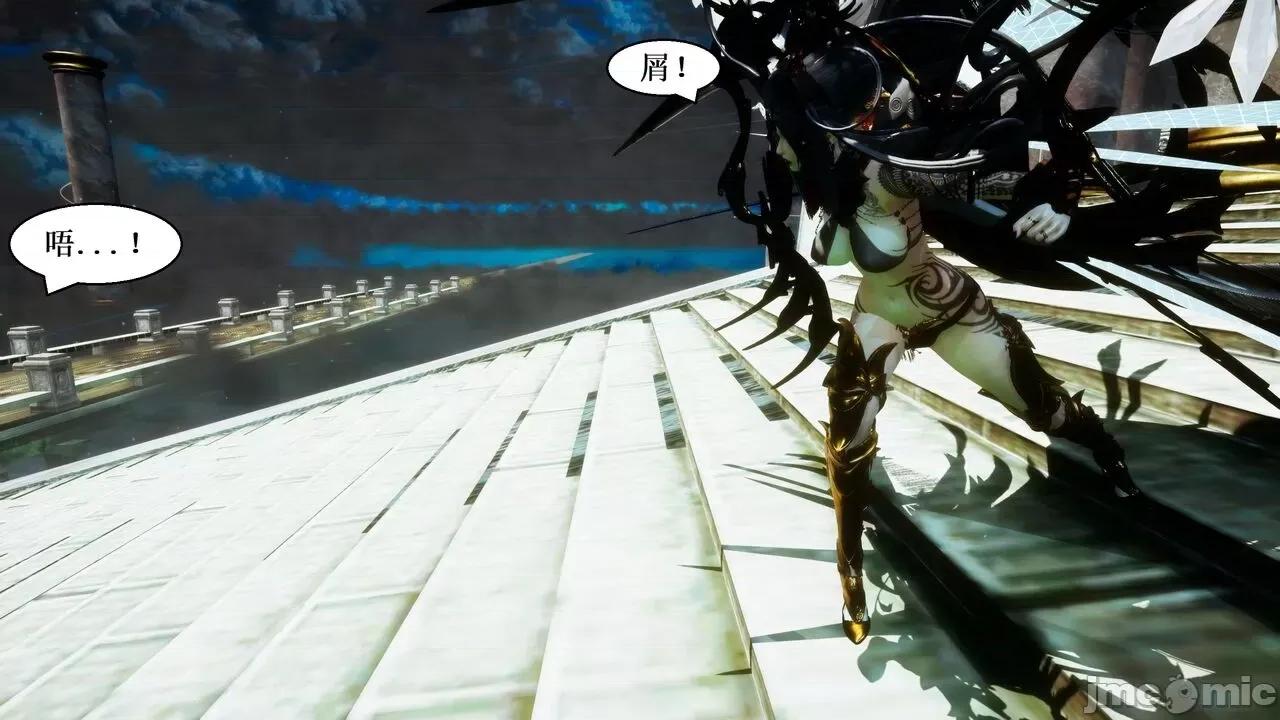 彩虹魔法少女 [Ryuke黑沙] 彩虹魔法少女 (葫芦妹) 第20-24集 [中国语] 第563页