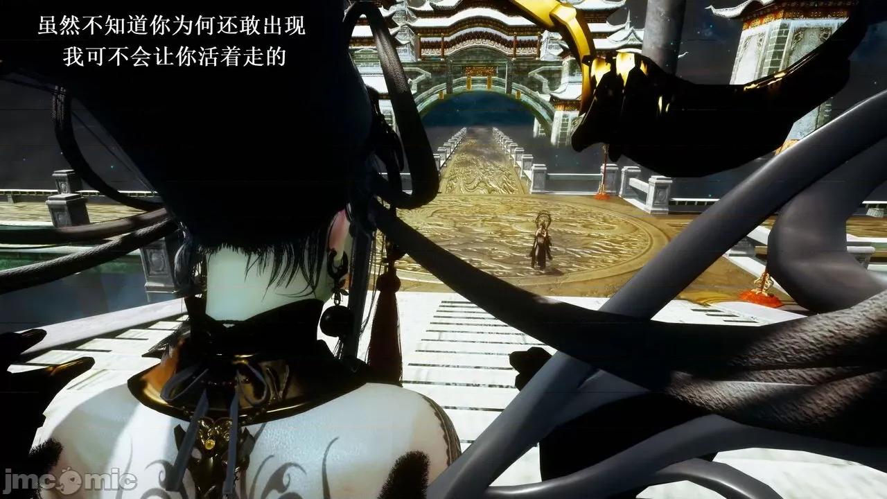 彩虹魔法少女 [Ryuke黑沙] 彩虹魔法少女 (葫芦妹) 第20-24集 [中国语] 第573页