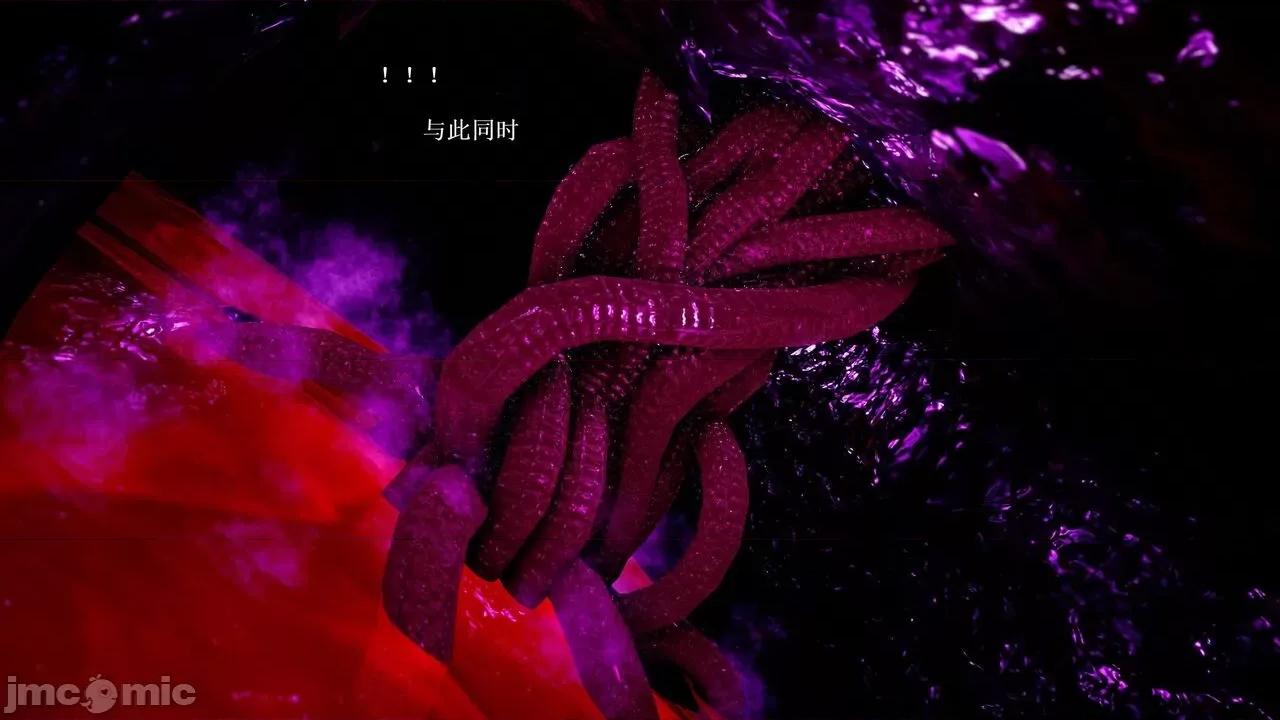 彩虹魔法少女 彩虹魔法少女 (葫芦妹)  25 第26页