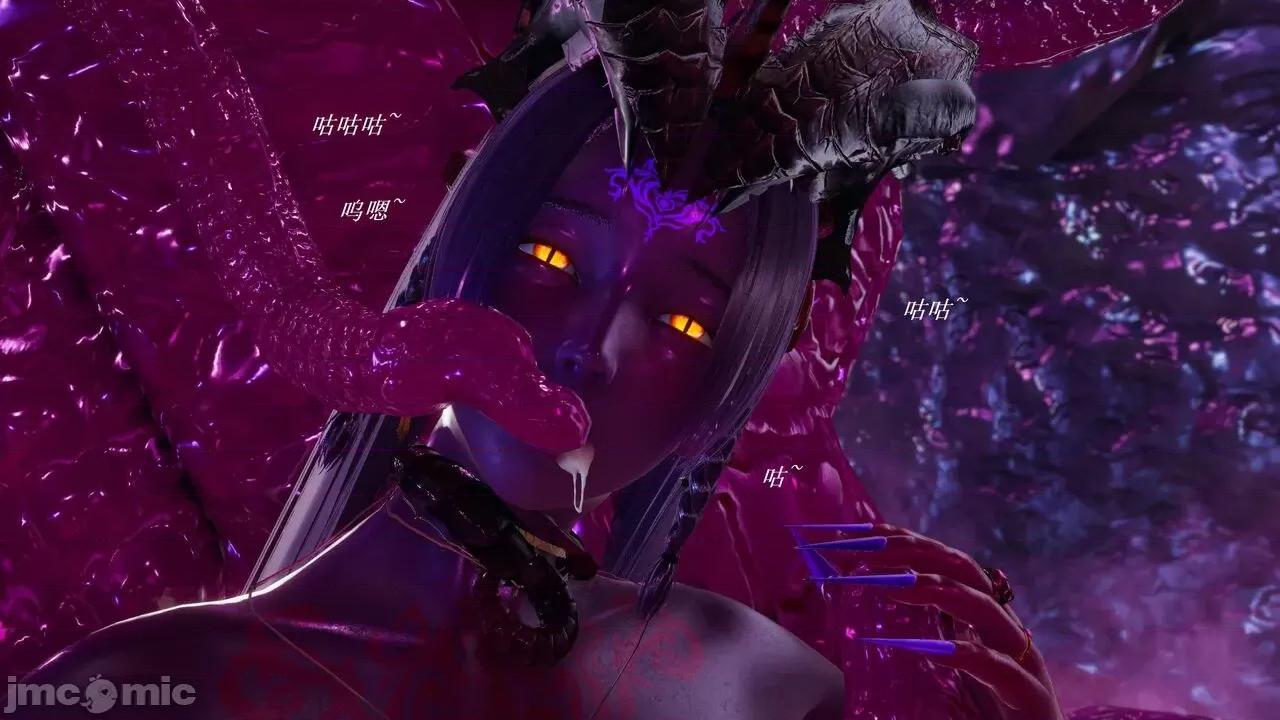 彩虹魔法少女 彩虹魔法少女 (葫芦妹)  25 第32页