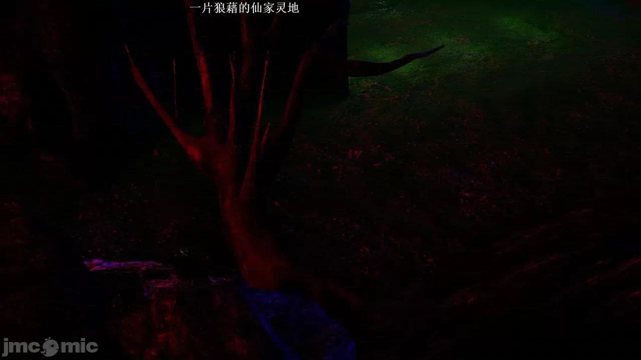 彩虹魔法少女 彩虹魔法少女 (葫芦妹)  25 第52页