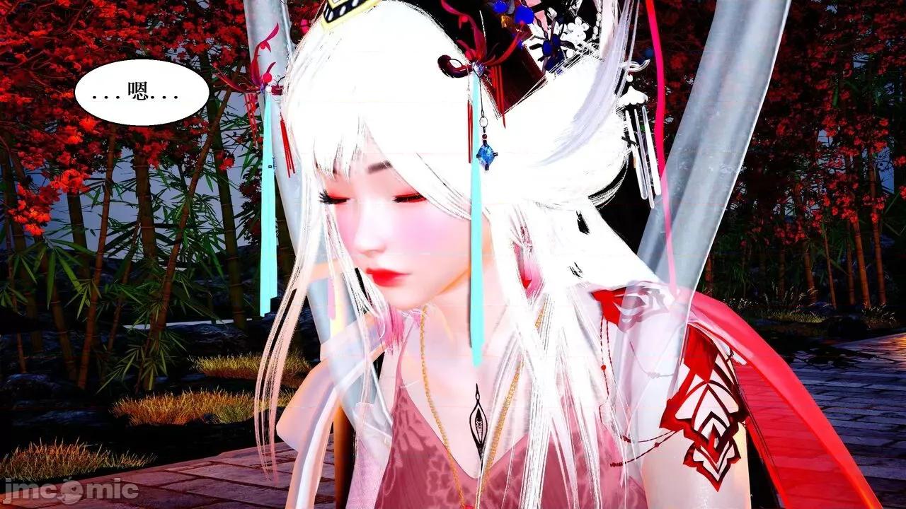 彩虹魔法少女 彩虹魔法少女 (葫芦妹)  25 第105页