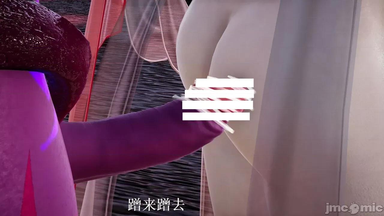 彩虹魔法少女 [Ryuke黑沙] 彩虹魔法少女 (葫芦妹)  26集 [中国语] 第60页