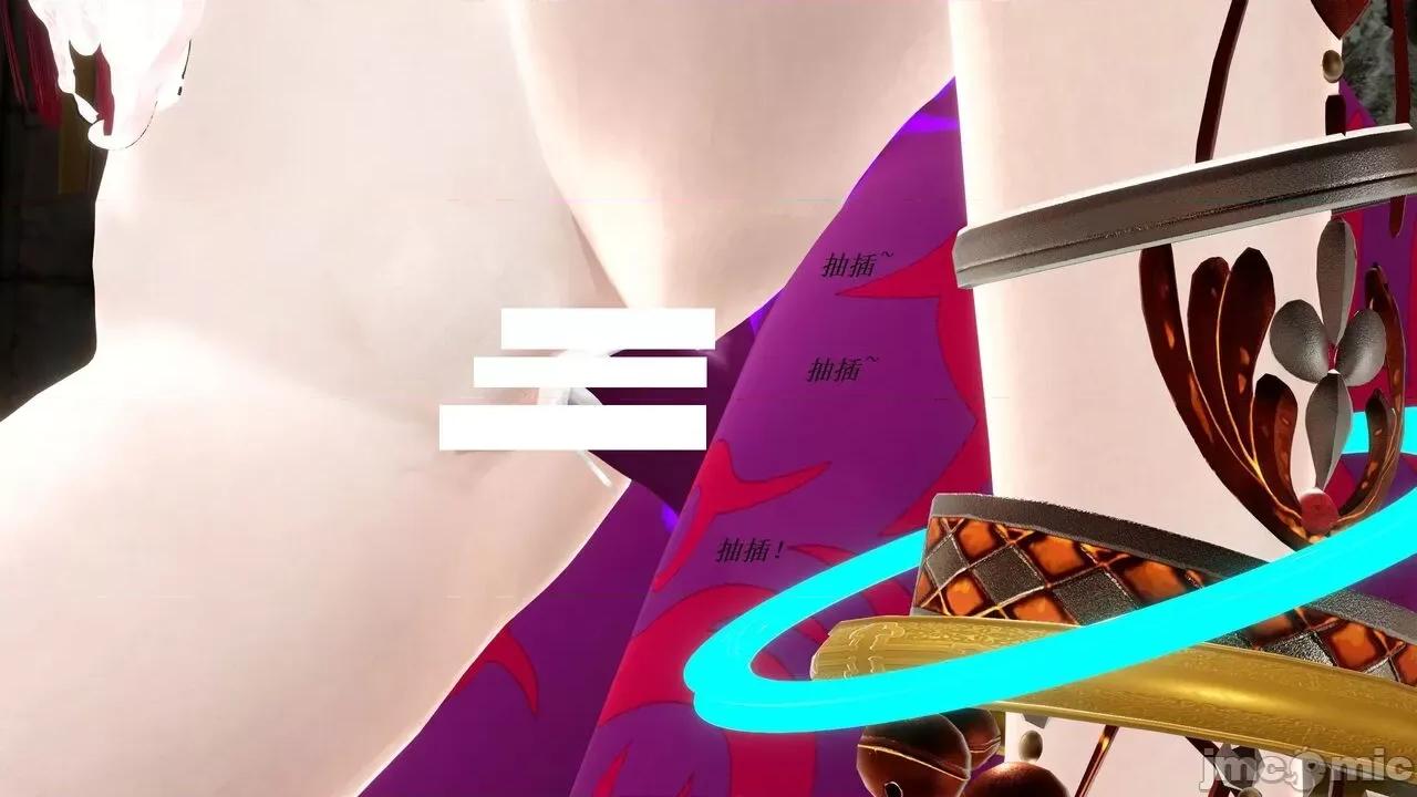 彩虹魔法少女 [Ryuke黑沙] 彩虹魔法少女 (葫芦妹)  26集 [中国语] 第106页