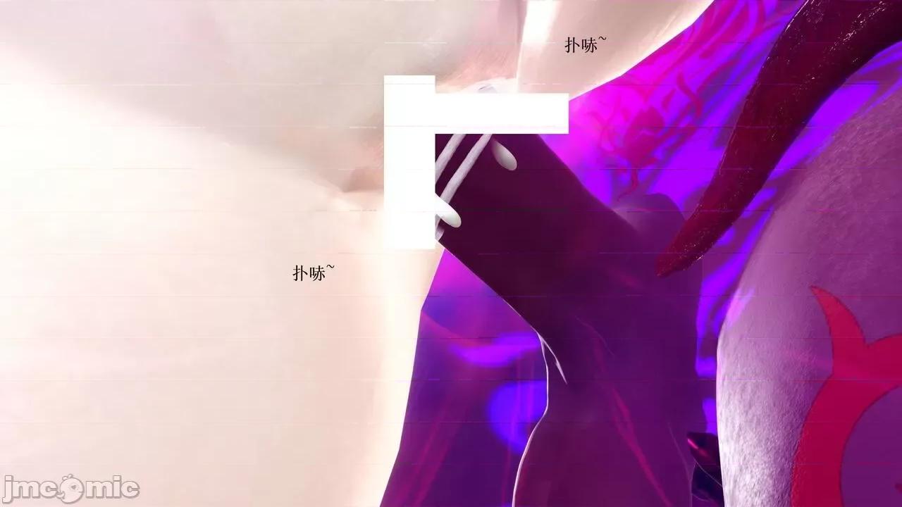 彩虹魔法少女 [Ryuke黑沙] 彩虹魔法少女 (葫芦妹)  26集 [中国语] 第111页