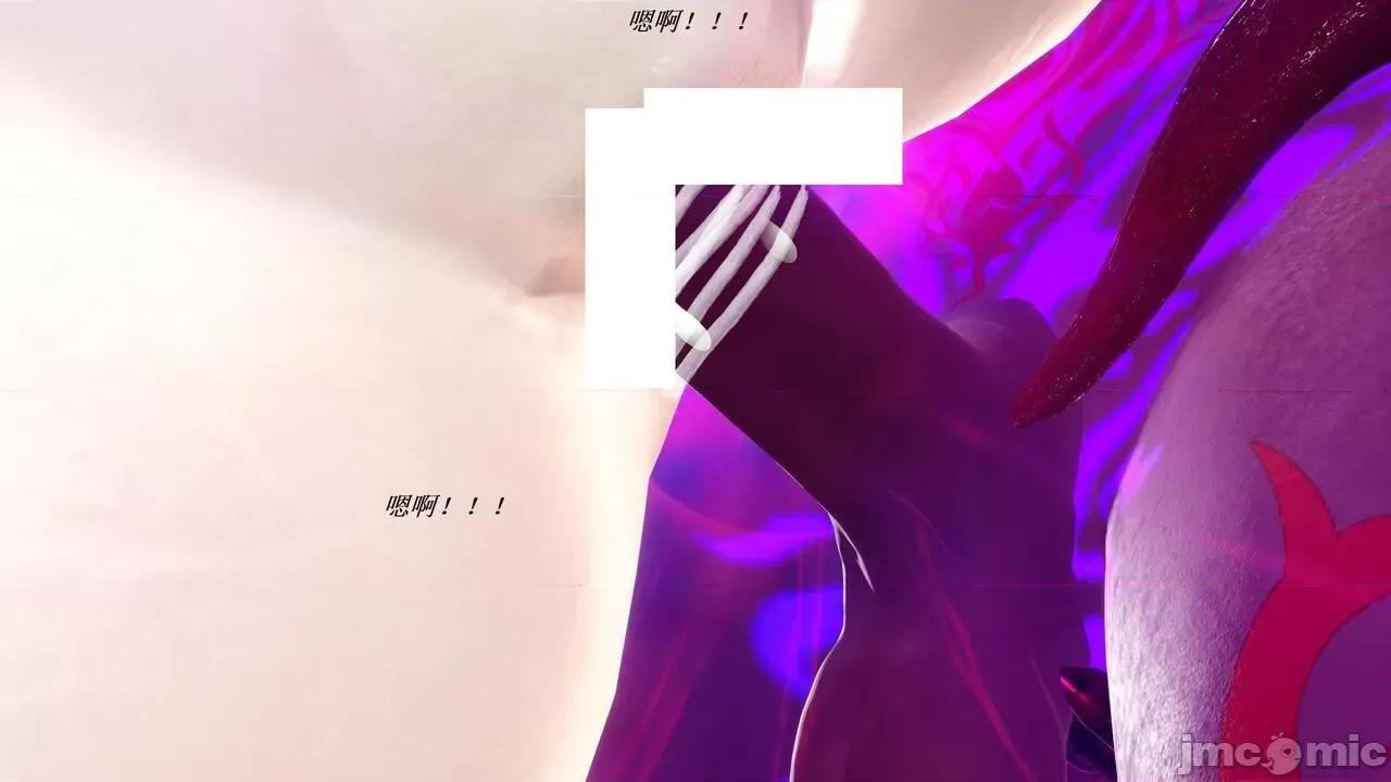 彩虹魔法少女 [Ryuke黑沙] 彩虹魔法少女 (葫芦妹)  26集 [中国语] 第113页