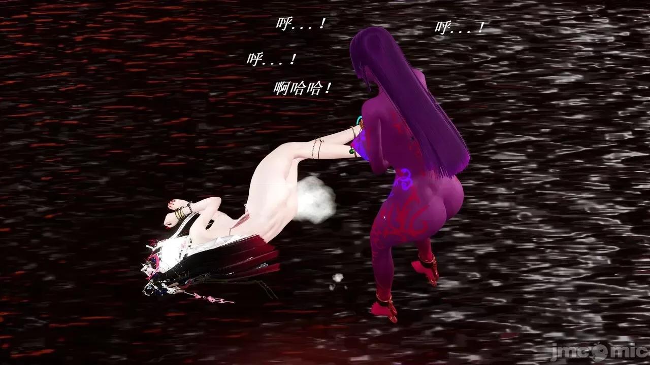 彩虹魔法少女 [Ryuke黑沙] 彩虹魔法少女 (葫芦妹)  26集 [中国语] 第133页