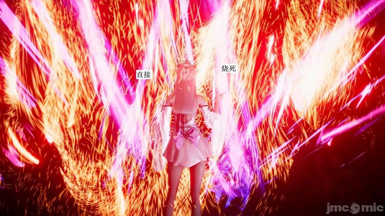 彩虹魔法少女 [Ryuke黑沙] 彩虹魔法少女 (葫芦妹) 第28-29集（完整版）+30集（公开版） [中国语] 第79页