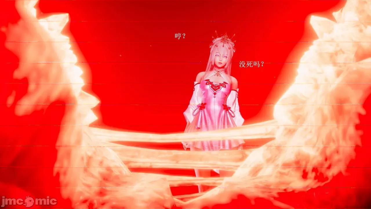 彩虹魔法少女 [Ryuke黑沙] 彩虹魔法少女 (葫芦妹) 第28-29集（完整版）+30集（公开版） [中国语] 第80页