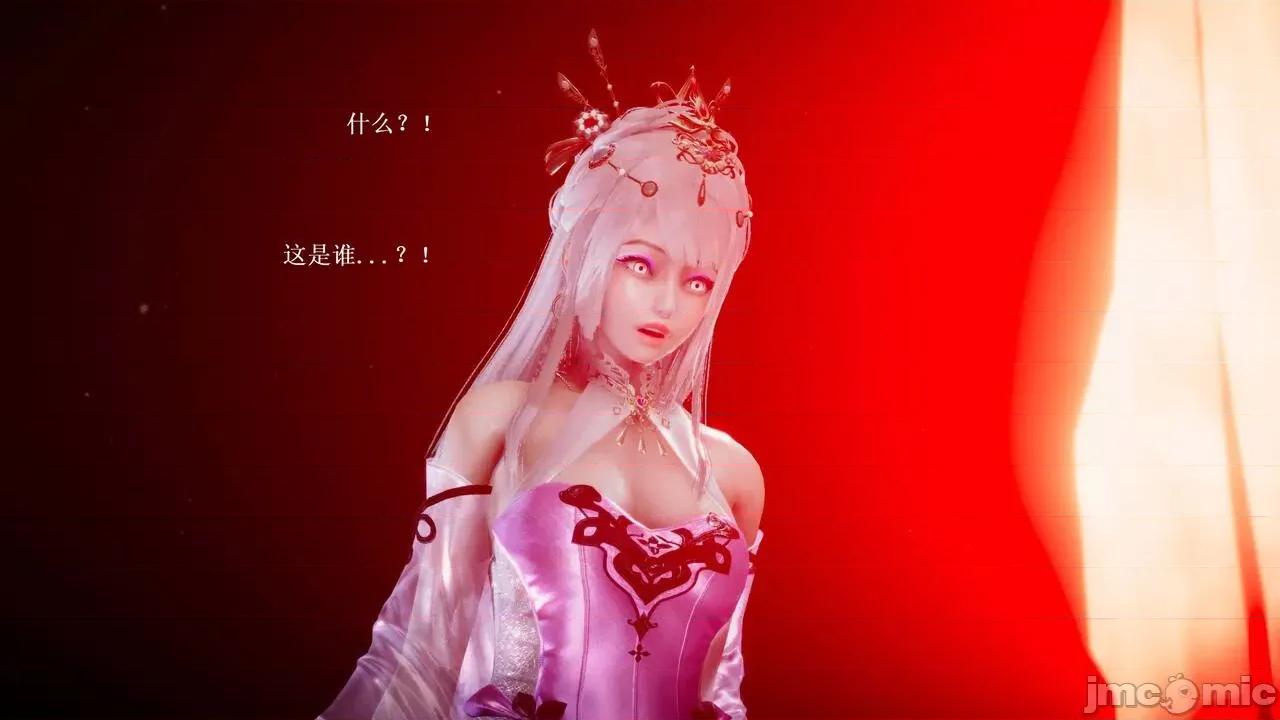 彩虹魔法少女 [Ryuke黑沙] 彩虹魔法少女 (葫芦妹) 第28-29集（完整版）+30集（公开版） [中国语] 第81页