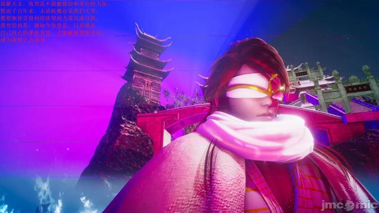 彩虹魔法少女 [Ryuke黑沙] 彩虹魔法少女 (葫芦妹) 第28-29集（完整版）+30集（公开版） [中国语] 第93页