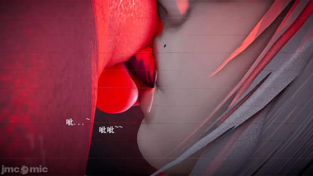 彩虹魔法少女 [Ryuke黑沙] 彩虹魔法少女 (葫芦妹) 第28-29集（完整版）+30集（公开版） [中国语] 第99页