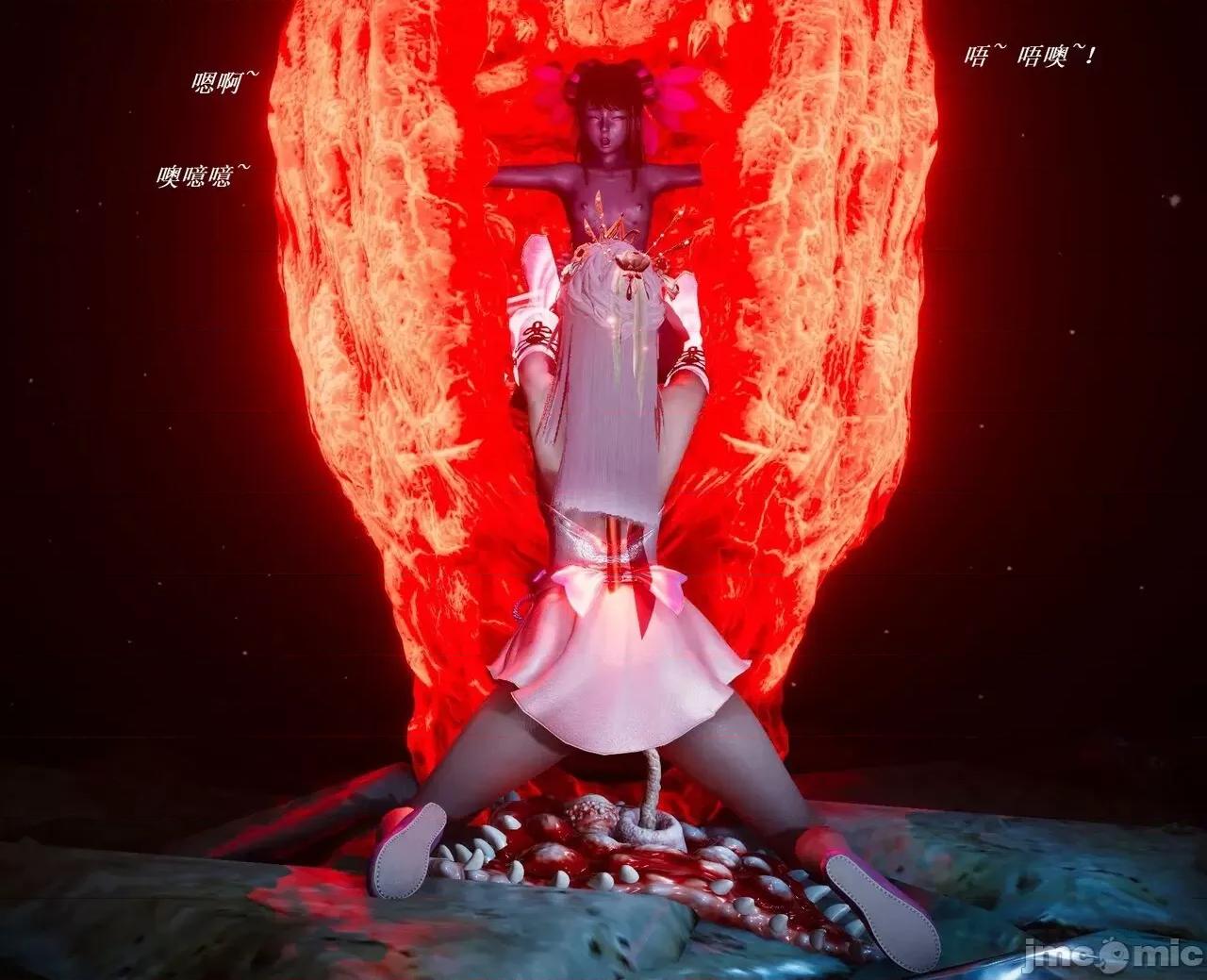 彩虹魔法少女 [Ryuke黑沙] 彩虹魔法少女 (葫芦妹) 第28-29集（完整版）+30集（公开版） [中国语] 第117页