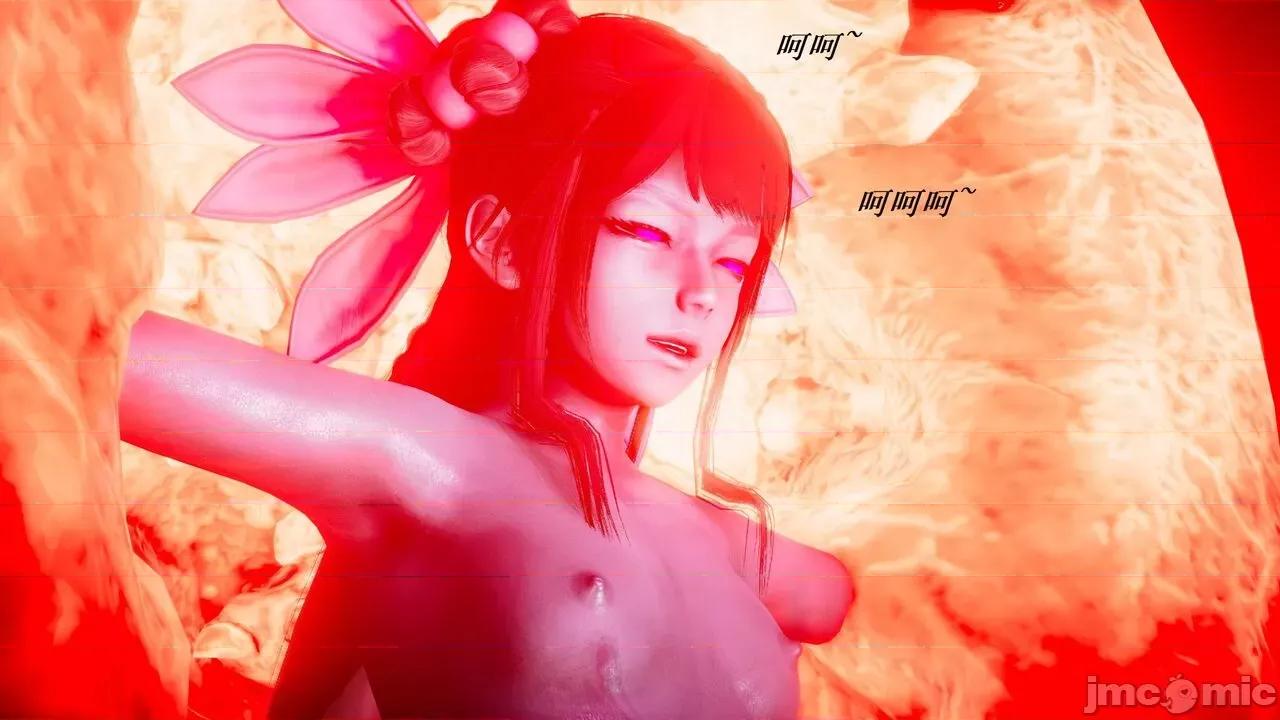 彩虹魔法少女 [Ryuke黑沙] 彩虹魔法少女 (葫芦妹) 第28-29集（完整版）+30集（公开版） [中国语] 第127页